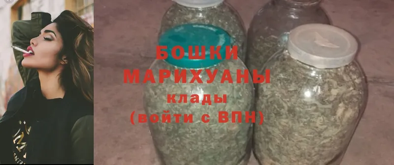 наркота  Ейск  Каннабис LSD WEED 